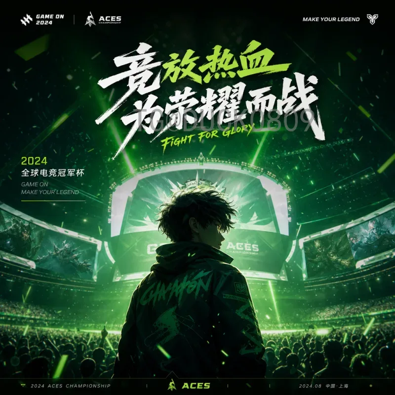 实时2026世界杯揭幕战时间安排最新动态与赛程分析